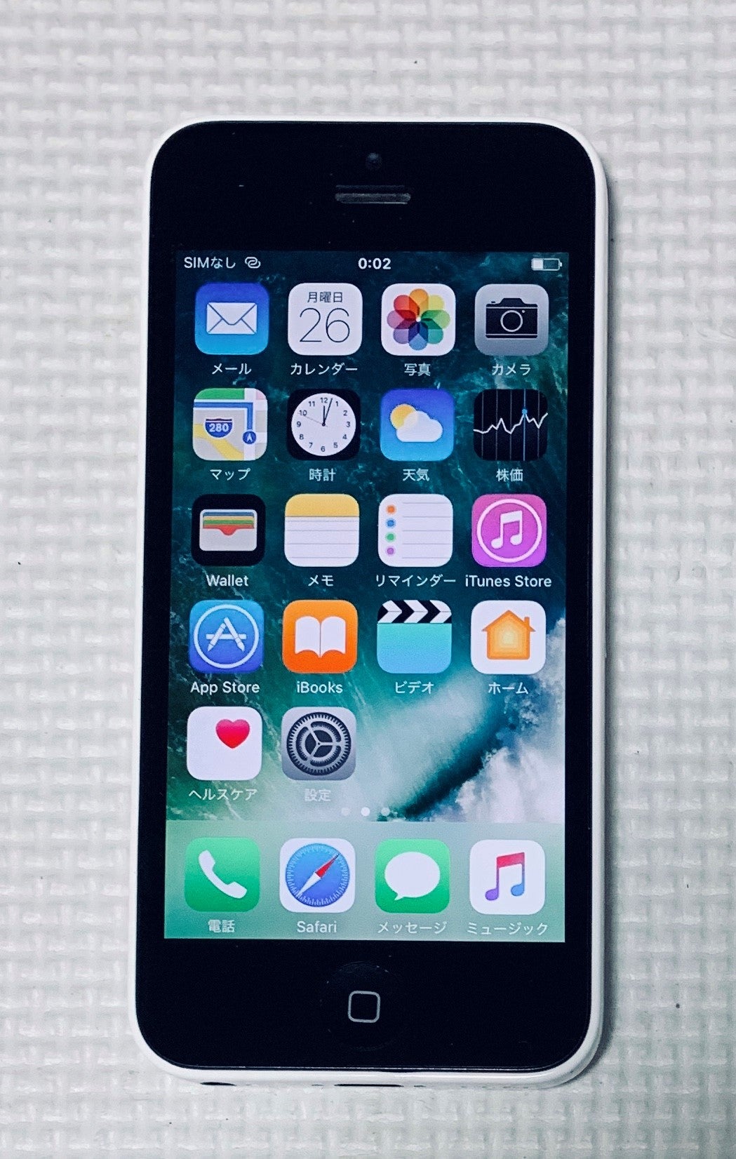 A*P様 スマホまとめ売り Introducing the top 10 most popular smartphones on Kakaku